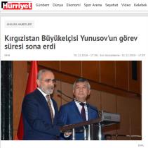 Kırgızistan Büyükelçisi Yunusov‘un görev süresi sona erdi