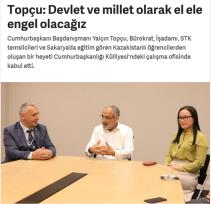 Topçu: Devlet ve millet olarak el ele engel olacağız