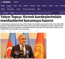 Yalçın Topçu: Kırımlı kardeşlerimizin menfaatlerini korumaya hazırız